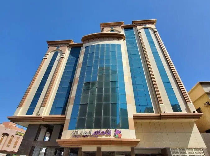 الأحلام الهادئة - فرع قريش